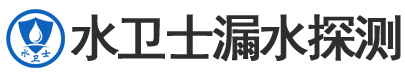 金溪县暗管漏水检测